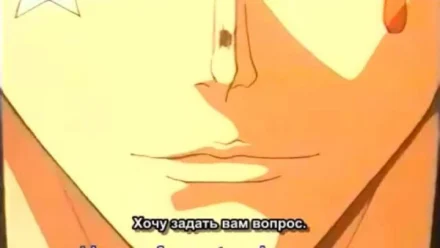 Кадры из сериала Охотник х Охотник (1999)